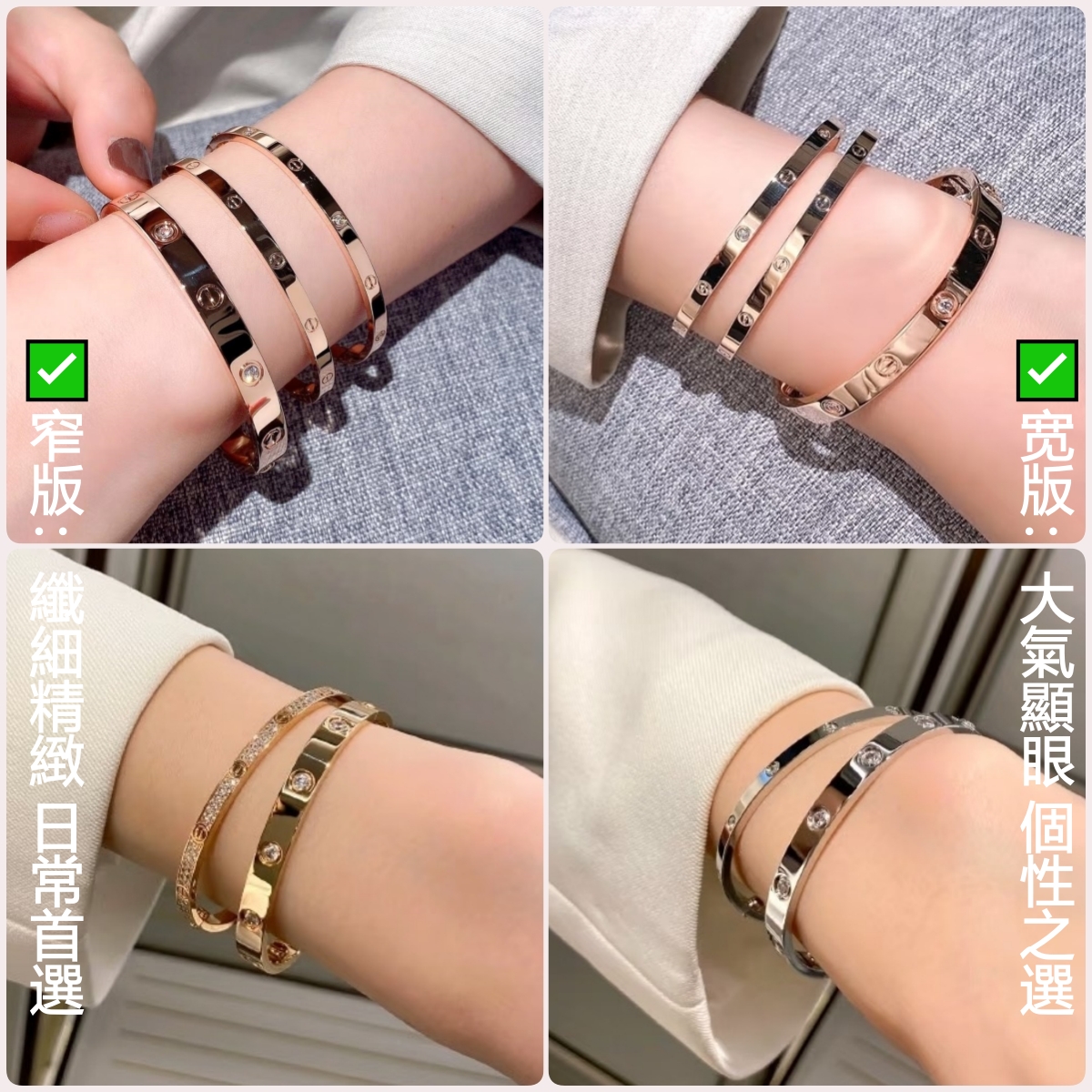 動態光澤