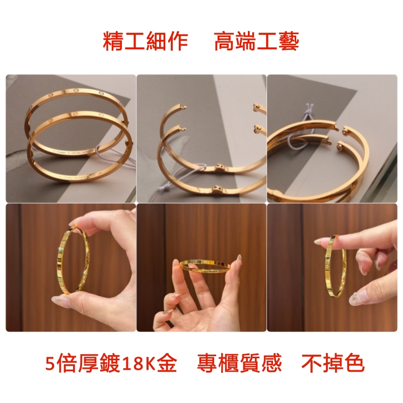 保色測試